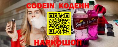 прущие грибы Будённовск