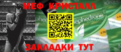 герыч Бузулук
