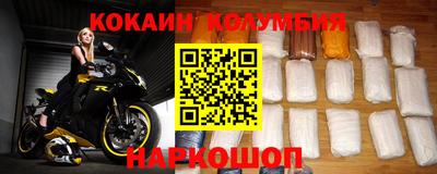 прущая мука Бугуруслан