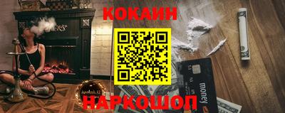 прущие грибы Будённовск