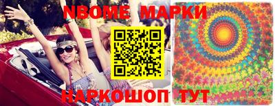 прущая мука Бугуруслан