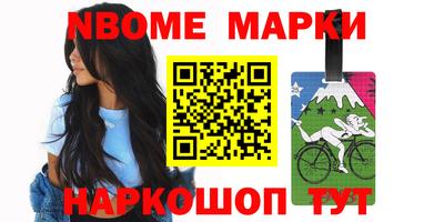 прущие грибы Будённовск