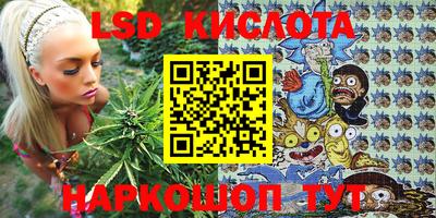 герыч Бузулук