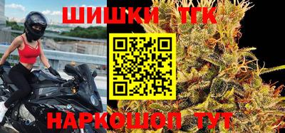 герыч Бузулук