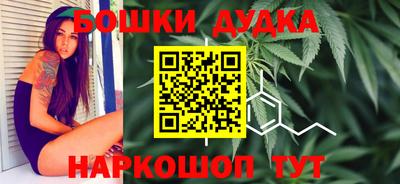 герыч Бузулук
