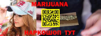 герыч Бузулук