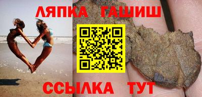 прущая мука Бугуруслан