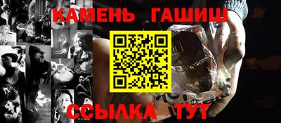 прущие грибы Будённовск