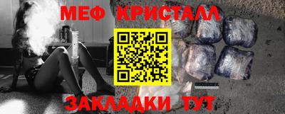 прущие грибы Будённовск