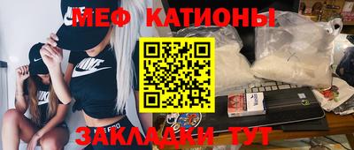 герыч Бузулук